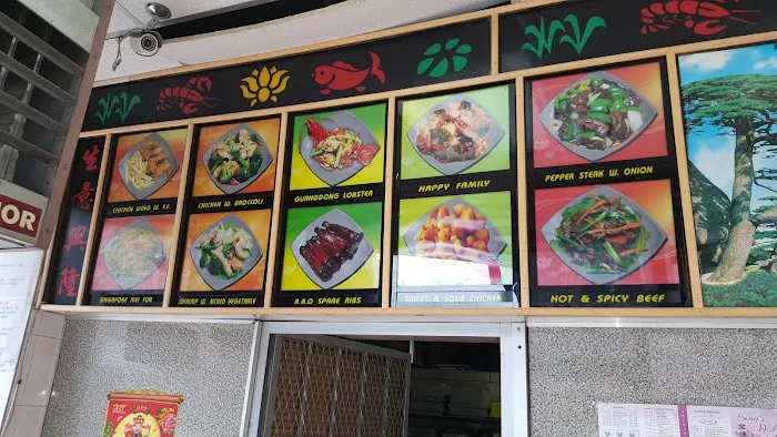 King's Wok Picture 10