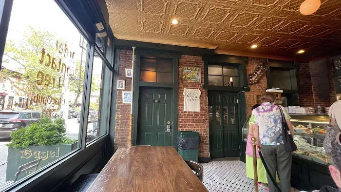 Bagel Pub Picture 2