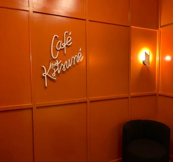 The Bar at Café Kitsuné Picture 2