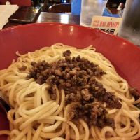 Han Dynasty Brooklyn ico