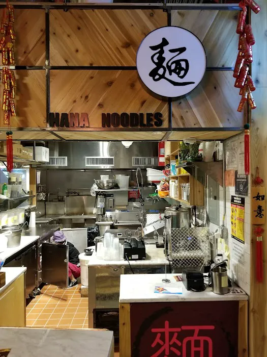 Hana Noodle Station Picture 2