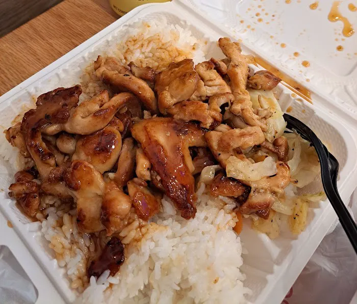 Teriyaki One Japanese Grill (Teriyaki & Sushi) Picture 10
