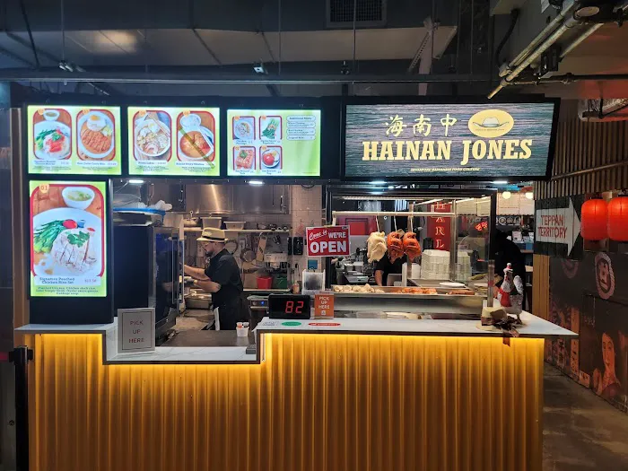 Hainan Jones (Dekalb Market Hall) Picture 2