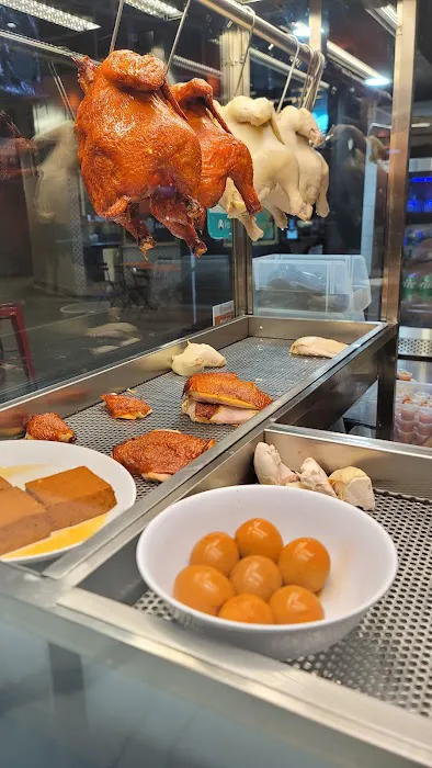 Hainan Jones (Dekalb Market Hall) Picture 4