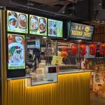 Hainan Jones (Dekalb Market Hall)