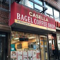 Casella Bagel Coffee Shop ico