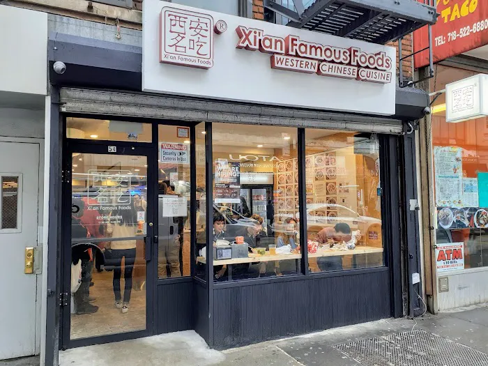 Xi'an Famous Foods 西安名吃 | Downtown Brooklyn Picture 4