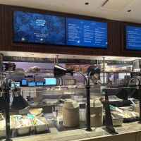 Quality Greens Kitchen ico