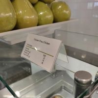 NYU Jasper H. Kane Dining Hall ico