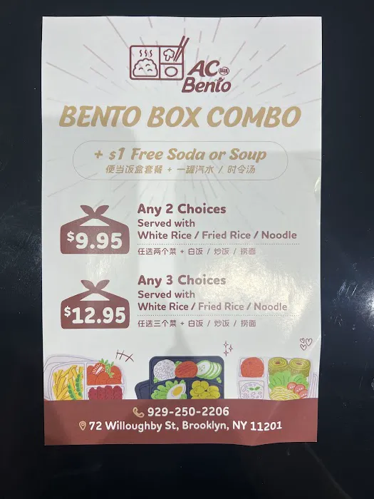 AC Bento Picture 8