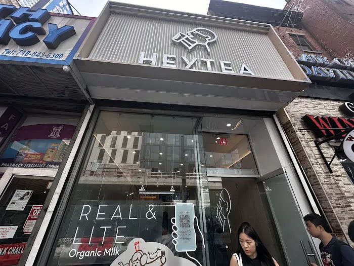 HEYTEA (MetroTech Center) Picture 6