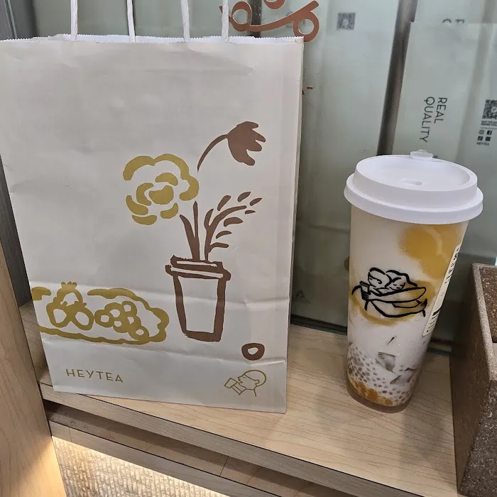 HEYTEA (MetroTech Center) Picture 9