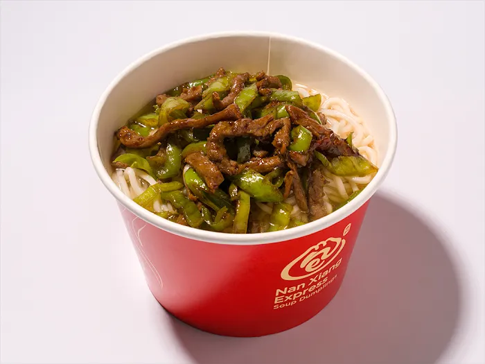 Nan Xiang Express Picture 3