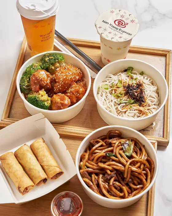 Nan Xiang Express Picture 7