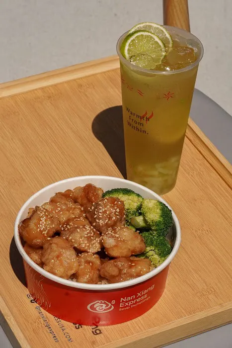 Nan Xiang Express Picture 9