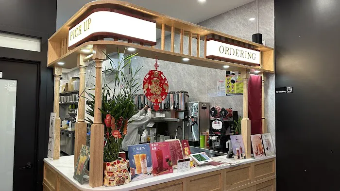 Chun Yang Tea Picture 9