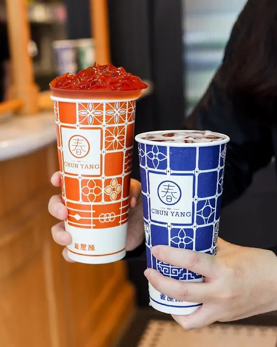 Chun Yang Tea Picture 1