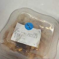 Dave's Hot Chicken ico