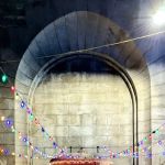 Dumbo Station