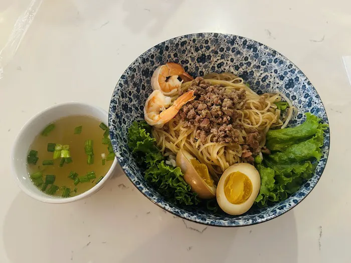 Em Vietnamese Bistro Picture 4