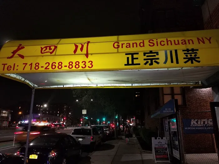 Grand Sichuan Picture 4