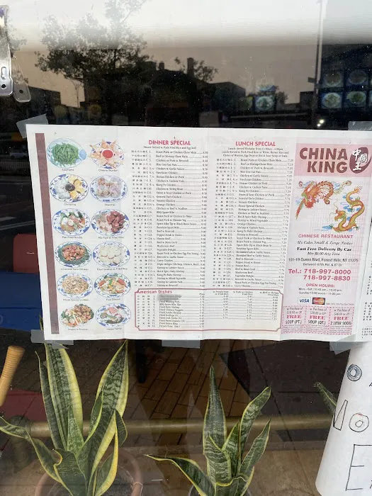 China King Picture 1