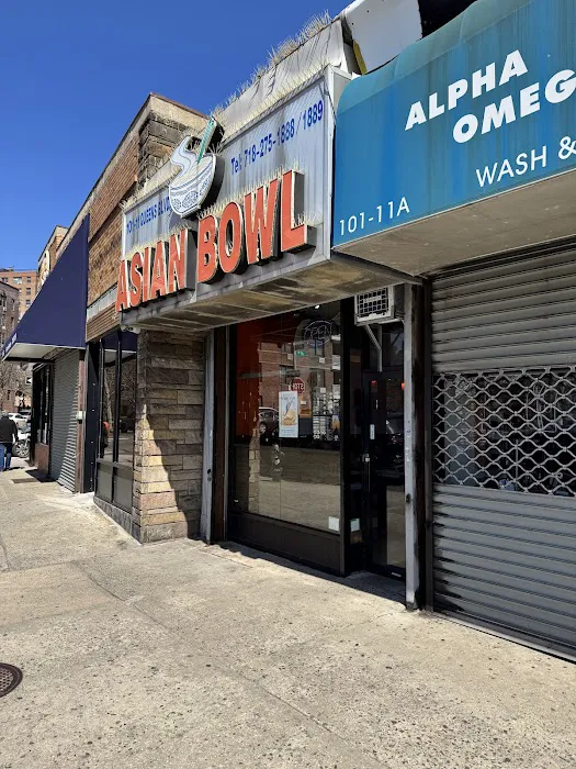 Asian Bowl Picture 10