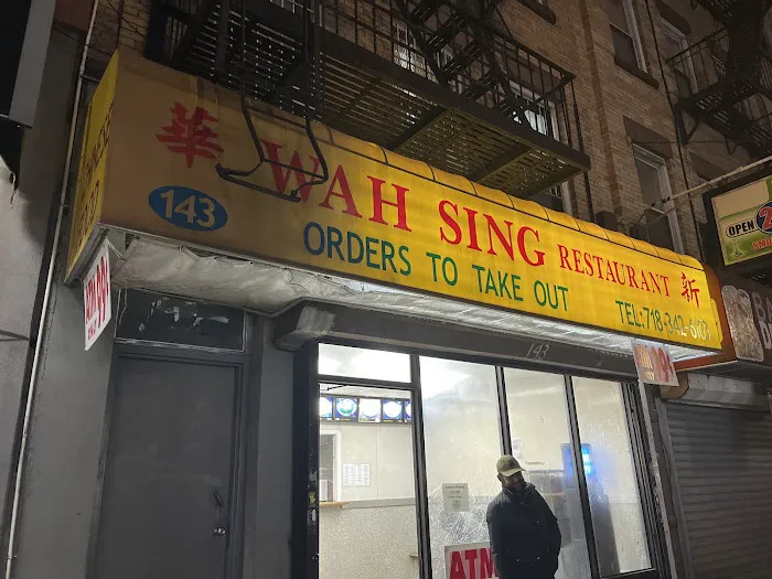 Wah Sing Picture 8