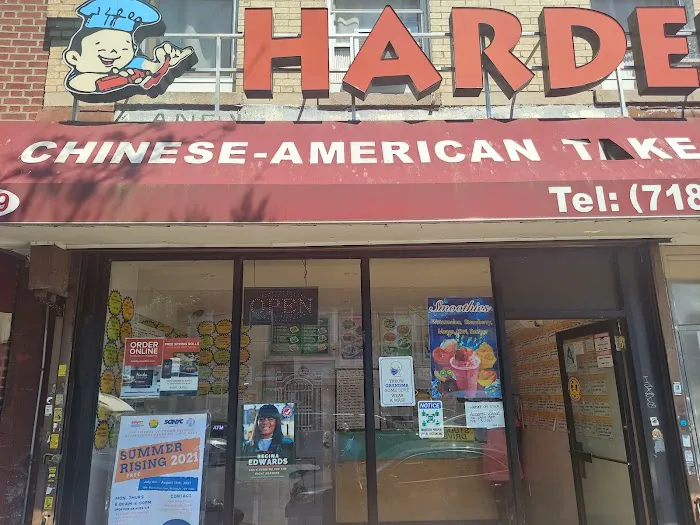 Hardee on Utica Picture 2