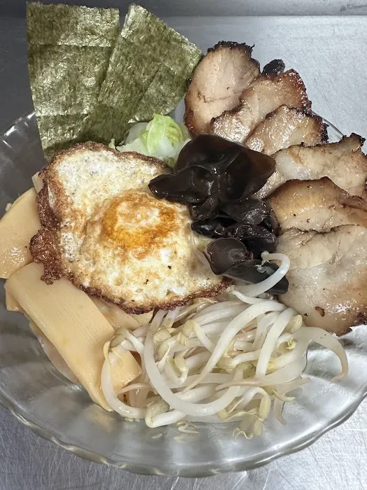 Kiku II Picture 4