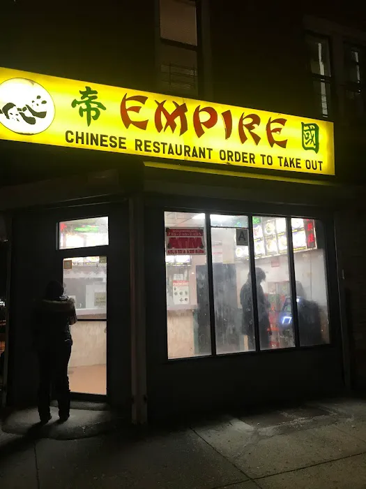 Empire Kitchen Picture 8