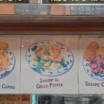 Empire Kitchen