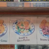 Empire Kitchen ico