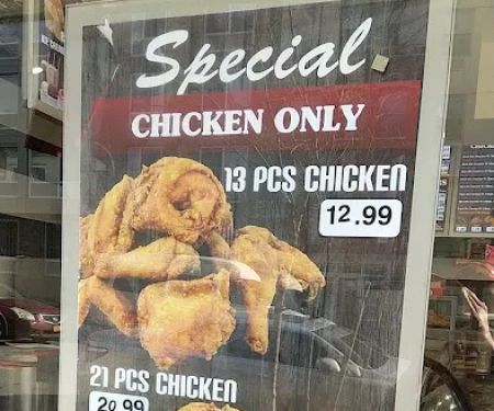 786 Crown Chicken and Pizza