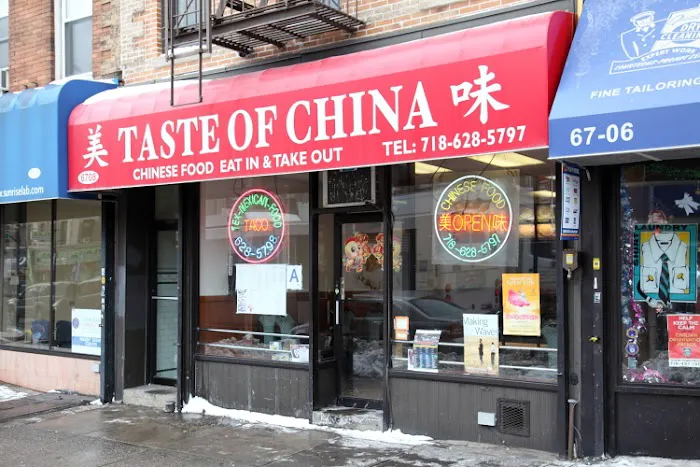 Taste of China Picture 6