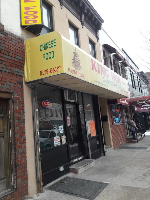 King Wok Picture 1