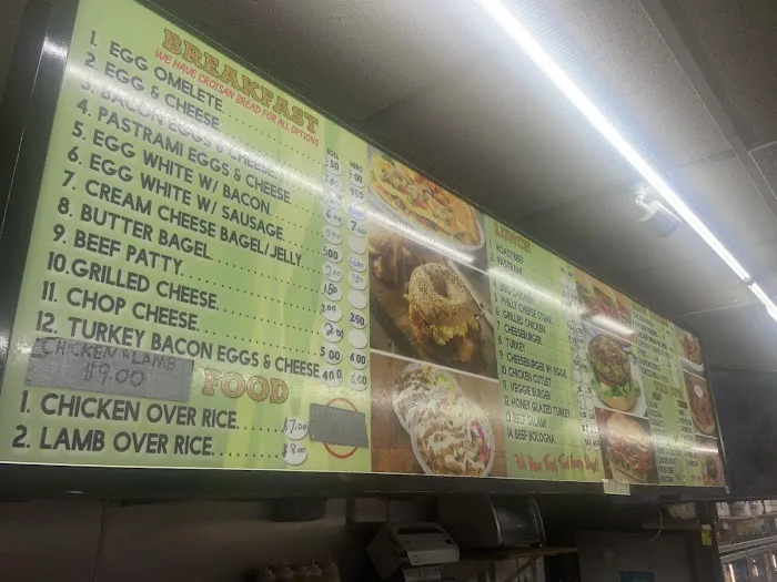 Raidan Deli Picture 1