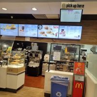 McDonald's ico