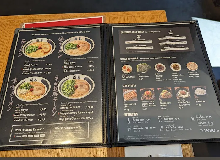 Ramen DANBO Park Slope Picture 3