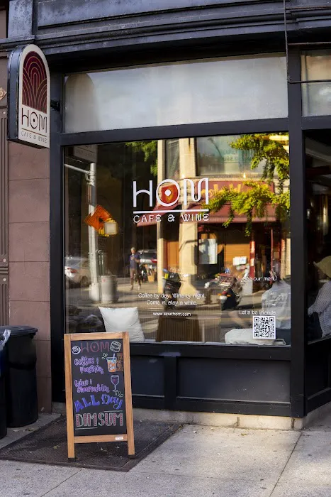 HOM Cafe & Wine Picture 9