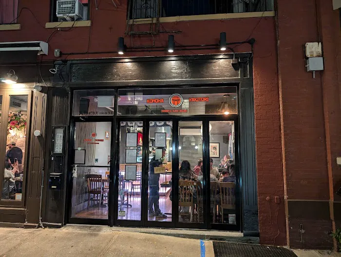 Konoha Yakitori Ramen and Sushi House Picture 4