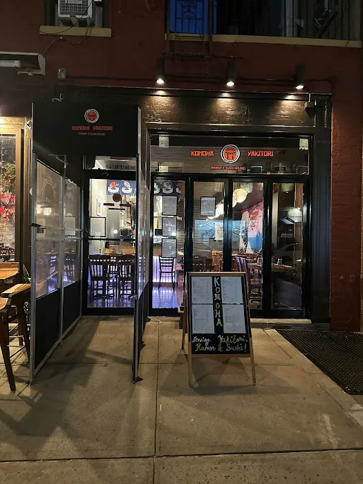 Konoha Yakitori Ramen and Sushi House Picture 7