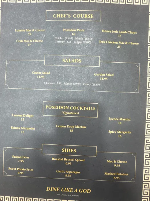 Poseidon restaurant bar and grill Picture 8