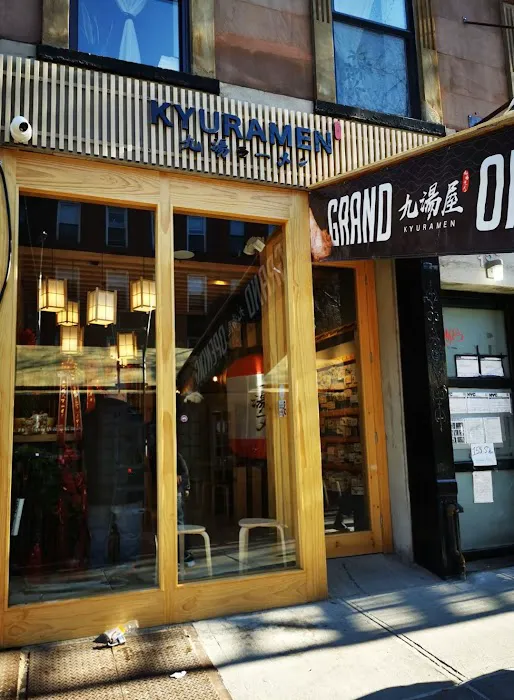 KYURAMEN Park Slope, Brooklyn Picture 7