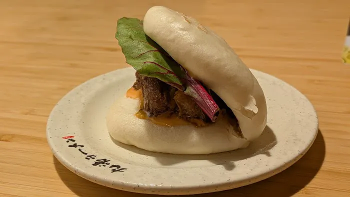 KYURAMEN Park Slope, Brooklyn Picture 9