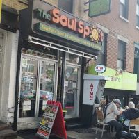 The Soul Spot ico
