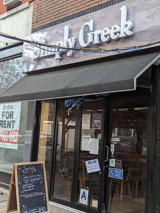 Simply Greek Picture 3