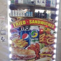 Hunts Point A Deli Crop ico