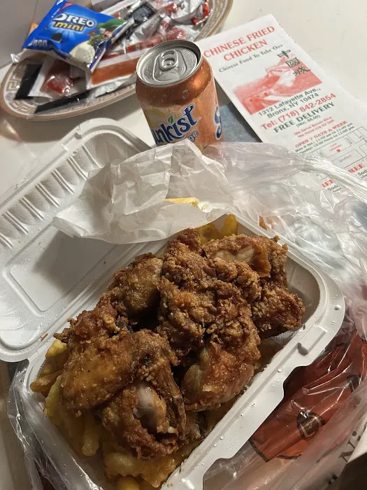 New Chinese Fried Chicken Picture 6
