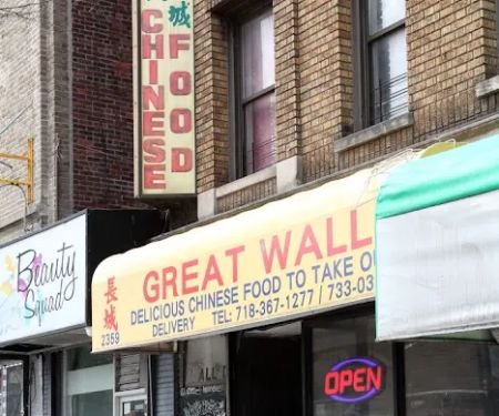 Great Wall